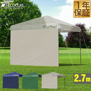 ^[v eg ^[vegp TChV[gPi EH[^Cv  2.7m 悯 VF[h XN[ ǉIvV ^b`^[vegp pTChV[g EH[XN[ 2