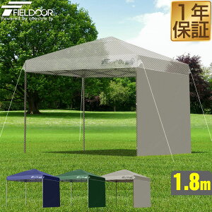 ^[v eg ^[vegp TChV[gPi EH[^Cv  1.8m 悯 VF[h XN[ ǉIvV ^b`^[vegp pTChV[g EH[XN[ 1