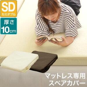 y}bgXƓwőIz}bgXJo[ 10cm Z~_u }bgX pXyAJo[ pC xbhJo[ xbhV[c 1Nۏ []