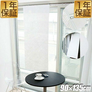 DꂽMː̓fMV[g q[gVbgN[VF[h 90×135cm p 悯XN[ VF[h TVF[h x_  N[uCh 悯g ȃGl  Ă 