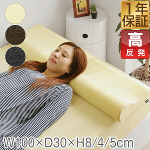  100cm O  Os[ pC E^ O  ܂  ܂ Q }N s[   ܂ }N Jo[ 􂦂 1