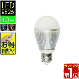 yyV1ʁzd led E26 LEDd 2.4GHzRΉ 6W / 650lm / E26 LEDCg  邢 R Ɩ ledƖ d ߓd΍  Px  1Nۏ [