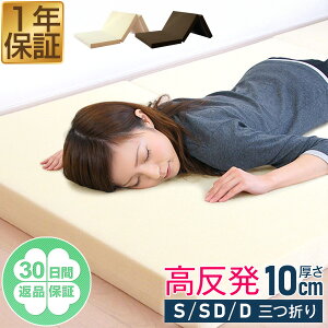  }bgX 10cm O܂ VO Z~_u _u ܂肽 d Ɍ }bgX x d200N 180N 150N E^ ̈U ւɂ 10cm S/SD/D }b