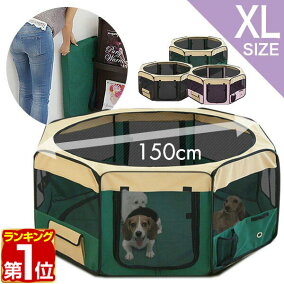 楽天市場 サークル 人気ランキング1位 売れ筋商品