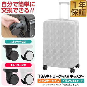 FIELDOOR TSAL[P[X/t@Xi[^Cv/hNz_[tp LX^[1_ iXgbp[/Xgbp[Ȃj X[cP[X L[P[X STCY MTCY LTCY  