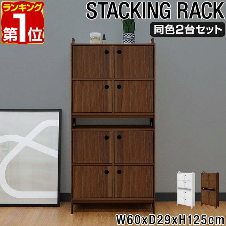 楽天市場】[レビュー特典あり] サイドボード キャビネット 収納 幅60cm  