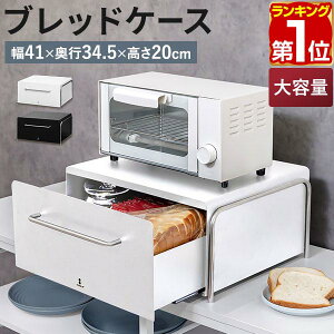 yyV1ʁzubhP[X o ubhh[ pP[X 41cm×34.5cm×20cm ubh{bNX JE^[ I Lb`[ Hp 1 2 p g[X^[bN 