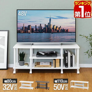 yyV1ʁz er [{[h 80cm/110cm 32^/50^Ή s30cm×40cm [^Cv er{[h erbN It 3i Hsv ȒPgݗ TV{[h TVbN TV X Rp