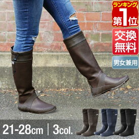 [サイズ交換無料] 長靴 レインブーツ レディース ロング 21cm～28cm 長くつ 靴 ラバーブーツ メンズ キッズ 大きいサイズ 雨 雨用 収納袋付き キャンプ フェス アウトドア ガーデニング 農作業 釣り フィッシング フィールドア 折りたたみ FIELDOOR 1年保証 ★[送料無料]