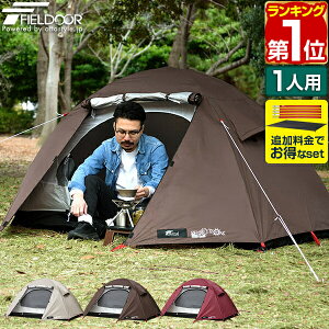 yyV1ʁzeg lp h[eg UVJbg \eg h[^ ϐ 1,500mmȏ Vo[R[eBO bV tN[Yeg Lms[ Lms[eg Ci[eg 