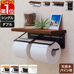 yyV1ʁz gCbgy[p[z_[  ACA VR Vt It VO/_u 1A/2A ubN  X`[  cȂΉ a13cm܂ k  ؃lW gC