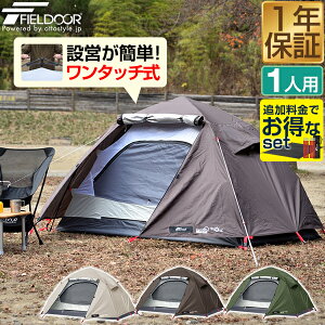eg ^b` lp ^b`eg 210cm × 165cm ϐ ՔM UVJbg \eg ϐ 1,500mm O _uEH[ ^ h[eg Lveg \Lv AEghA FIELD