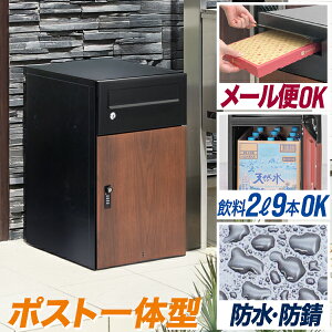 [r[T] z{bNX e |Xg ̌^ zBOX z 100TCY/A4 ^[pbN/[֑Ή t _C z|Xg ˌėp O  ؖ h uz 