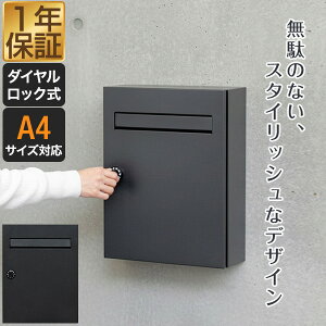 |Xg Ǌ| X֎ _Ct Vv X ^ s12cm Xփ|Xg  c^ p^ A4Ή Trɋ Kтɂ h h~ _CbN _C ubN 