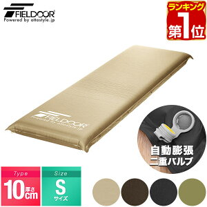 yyV1ʁzFIELDOOR Ԓ}bg 10cm S M LTCY 60cm/90cm/120cm i A c xE^ Ct[^u Lv}bg GA[}bg GA}bg GA[xbh GAxbh 