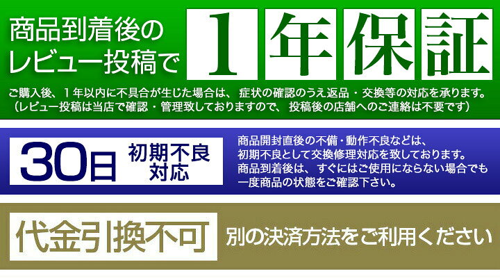 楽天市場】【楽天1位】鉄棒用補助ベルト 鉄棒 逆上がり 室内 室外 練習 