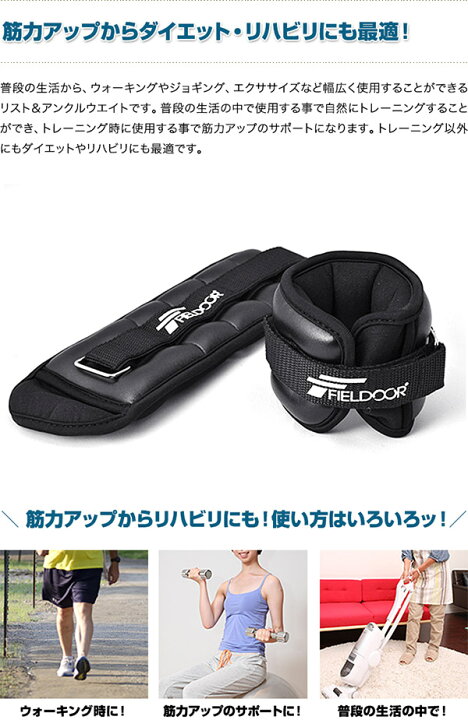 期間限定特別価格 送料無料 アンクルウェイト リストウェイト パワーアンクル ダンベル 重り Pu材質 手足両用 マジックテープ式 ダイエット エクササイズ ウォーキング 体幹トレーニング 3kg 2 Pharmapathway Com