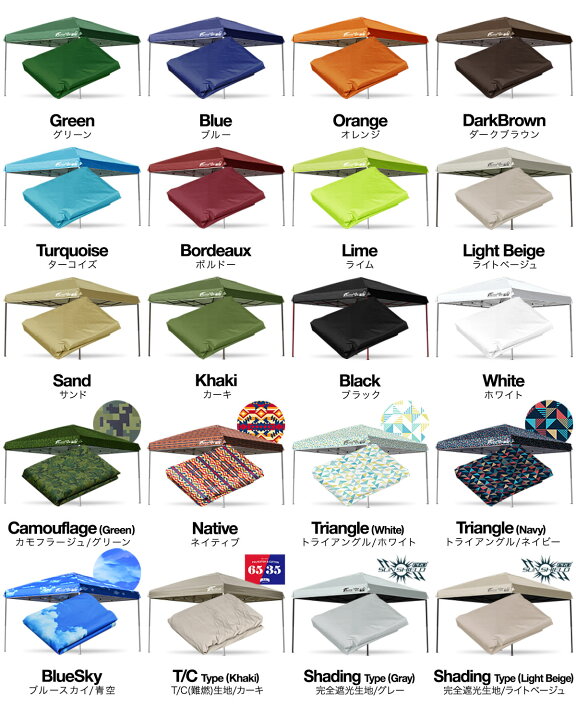 楽天市場】【楽天1位】FIELDOOR ワンタッチタープ 3.0m 専用トップ 