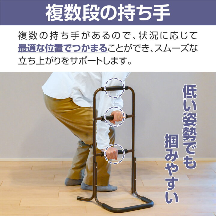 楽天市場】【楽天1位】手すり 置き型 立ち上がり 補助 2段/3段 玄関 