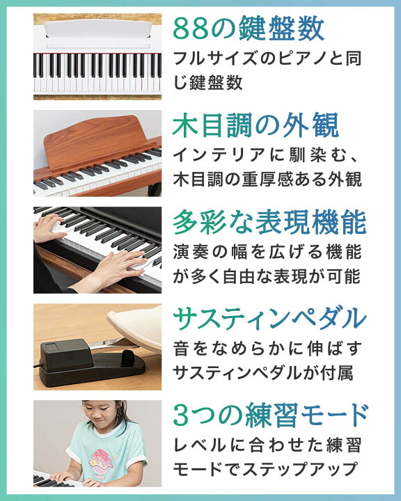 YAMAHA P-45 電子ピアノ 、スタンド 、ペダル 、 ソフトケース(タグ 