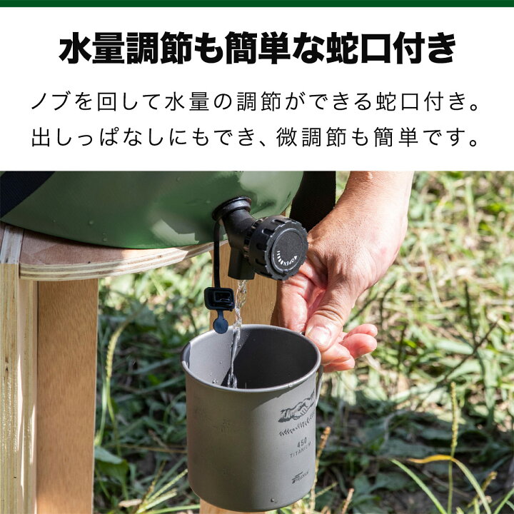 楽天市場】【楽天1位】FIELDOOR ウォータージャグ 折りたたみ 10 