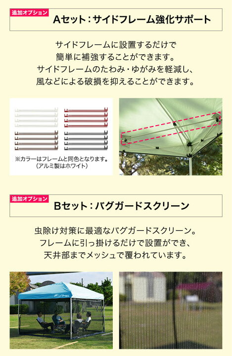 楽天市場】【楽天1位】遮光/遮熱モデル追加！FIELDOOR ワンタッチタープテント 2.5m×2.5m サイドシート2枚付 横幕セット 頑丈 スチール  テント タープ 250 ワンタッチテント ワンタッチタープ 大型 簡単 UVカット 撥水 日よけ イベント アウトドア キャンプ 1年保証 ...