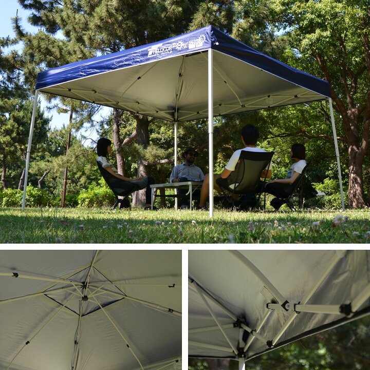 楽天市場】【楽天1位】遮光/遮熱モデル追加！FIELDOOR ワンタッチ  