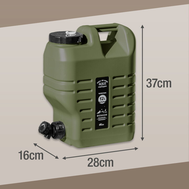 SISKEYCOOC ウォータータンク12L 蛇口付き ポリタンク 水タンク 広口 ハードタイプ ウォータージャグ キャンプ アウト Amazon.co.jp: SISKEYCOOC ウォータータンク 19L ポリタンクタイプ 広口蛇口付き 頑丈ハード仕様 コンパクト収納 キャンプ・アウトドア・防災・非常用に  (緑) : スポーツ＆アウトドア