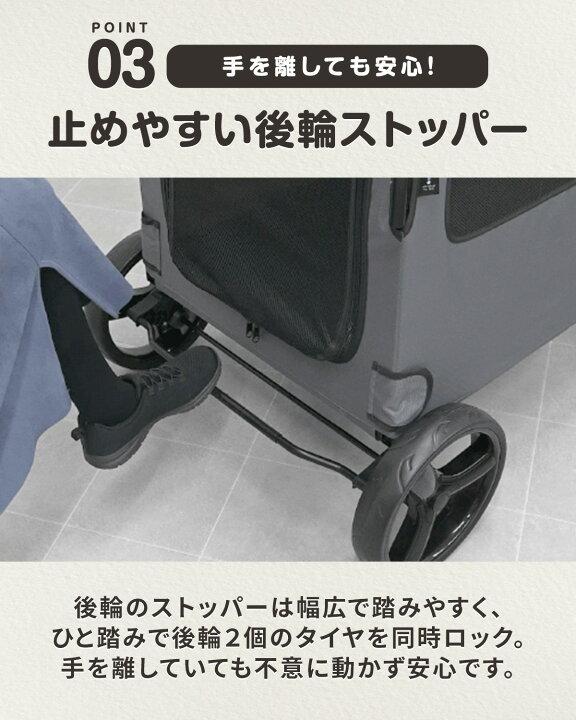 楽天市場】【楽天1位】ペットカート 大型犬 中型犬 多頭 大型犬対応 