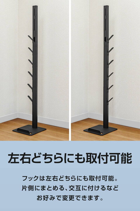 楽天市場】【楽天1位】ダイソン 掃除機スタンド 収納スタンド スリム 