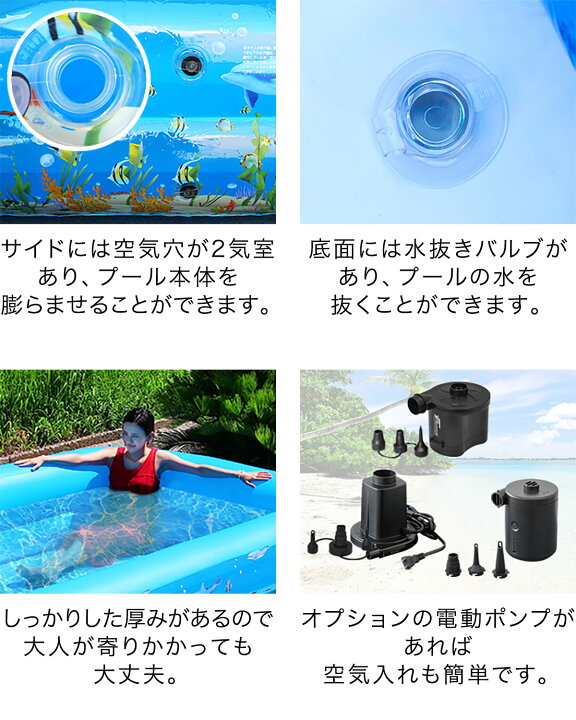 楽天市場】【楽天1位】プール 大型 3m ビニールプール ファミリー 
