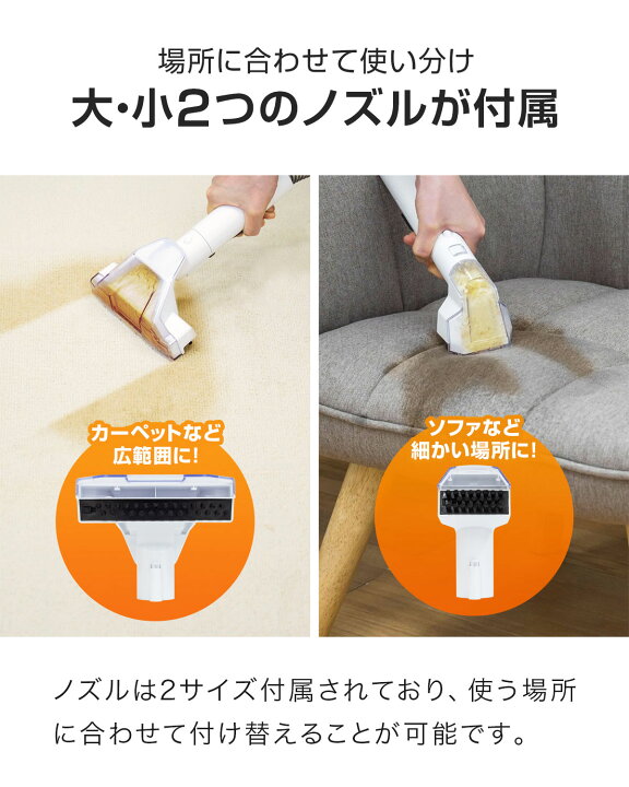 楽天市場】【楽天1位】カーペットクリーナー バキュームクリーナー 