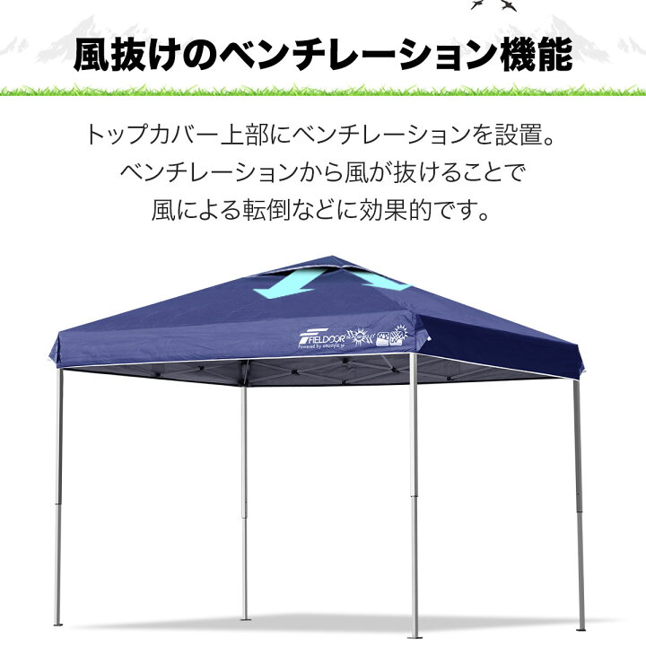 楽天市場】【楽天1位】タープテント 3m x 2m 強化版 スチール テント 