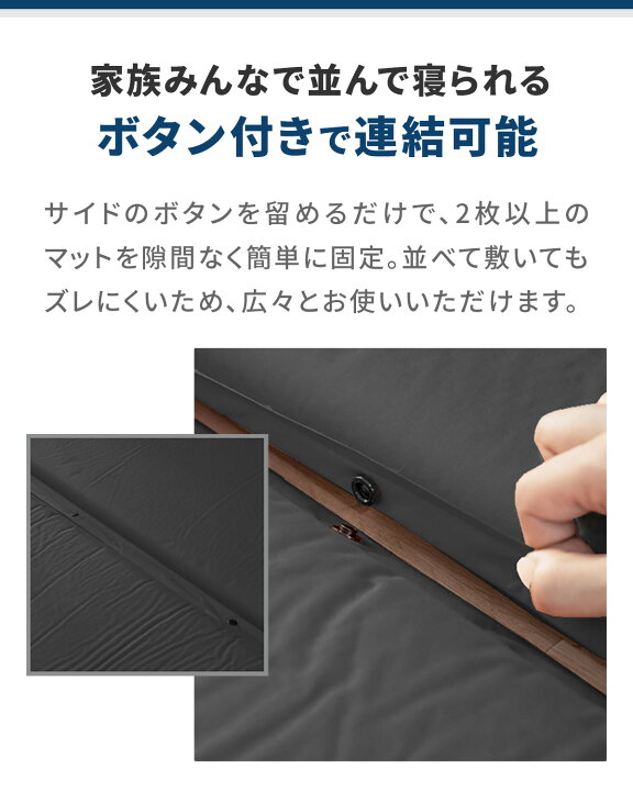 楽天市場】【楽天1位】FIELDOOR 車中泊マット 厚さ10cm S M L エアー 