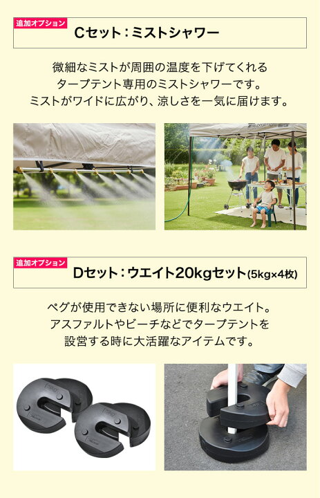 楽天市場】【楽天1位】遮光/遮熱モデル追加！FIELDOOR ワンタッチ 