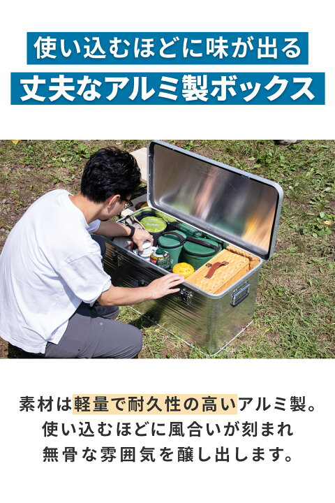 楽天市場】【楽天1位】FIELDOOR アウトドア コンテナボックス S/M/L 3 