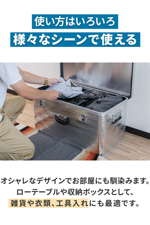 楽天市場】【楽天1位】FIELDOOR アウトドア コンテナボックス S/M/L 3 