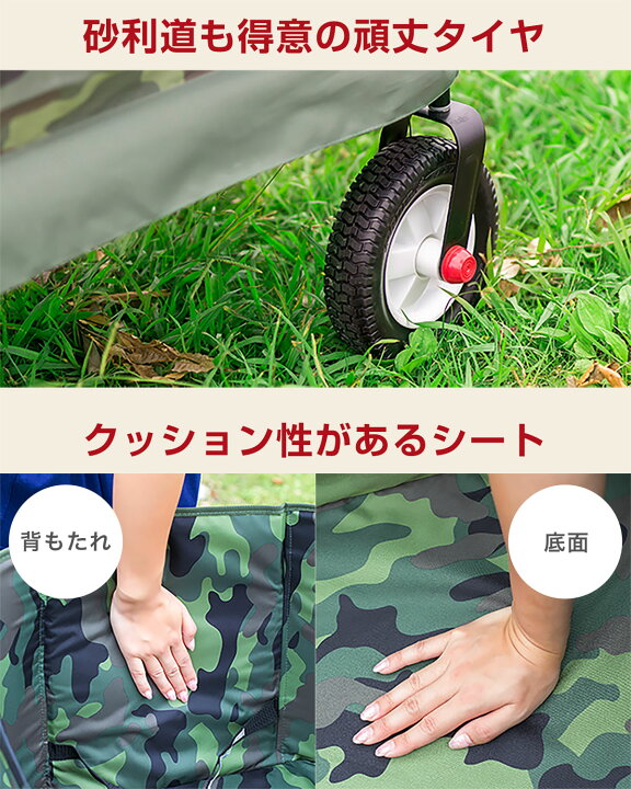 楽天市場】【楽天1位】Radio Flyer ラジオフライヤー 3-in-1 オフ 