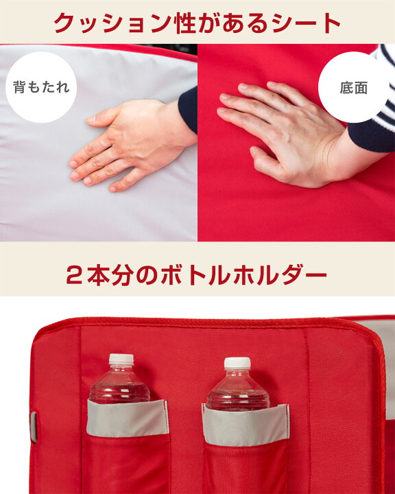 楽天市場】【楽天1位】Radio Flyer ラジオフライヤー 3-in-1 イージー 