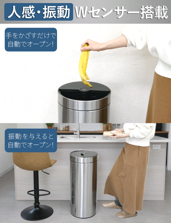 楽天市場】ゴミ箱 自動開閉 臭わない オゾン 消臭 除菌 42L スライド式