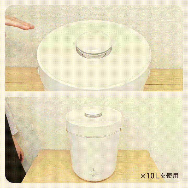 楽天市場】真空保存容器 電動ポンプ内蔵 真空フードストッカー 米びつ