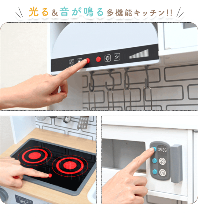 楽天市場】【楽天1位】RiZKiZ ままごとキッチン 木製 ワイド