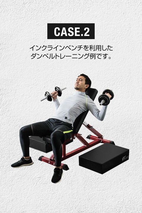 楽天市場】【楽天1位】FIELDOOR ダンベルマット クッション ノーマル 