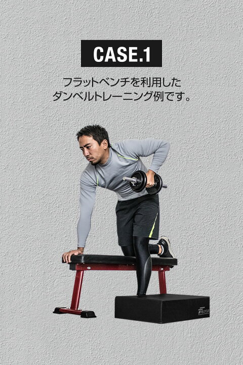 楽天市場】FIELDOOR ダンベルマット クッション ノーマルサイズ 60cm 