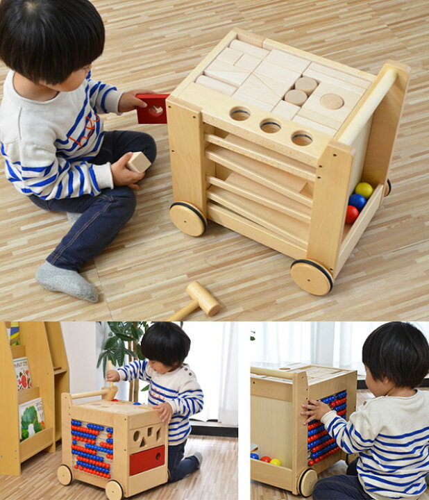楽天市場】【楽天1位】コイデ KOIDE 日本製 おもちゃ 玩具 ジョイフル 