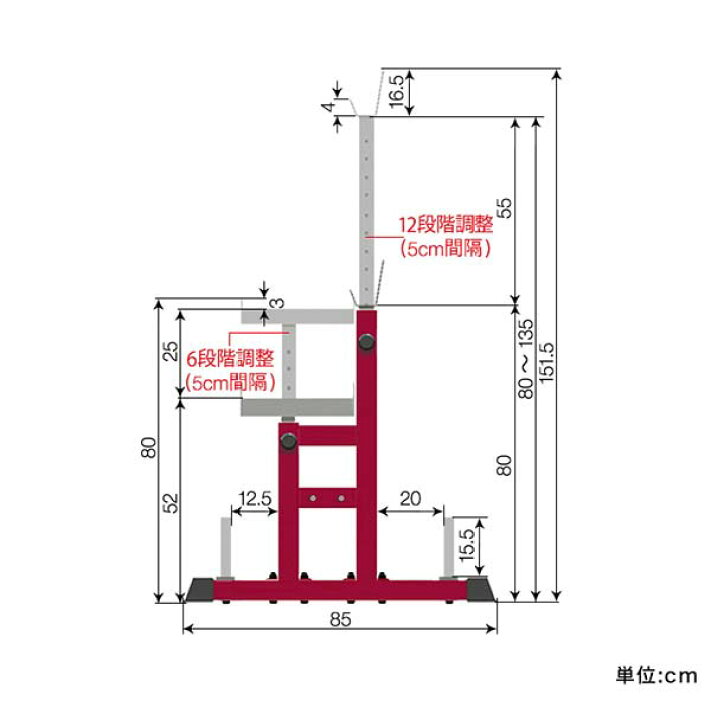楽天市場】【楽天1位】ベンチプレス セット セーフティ ベンチプレス 