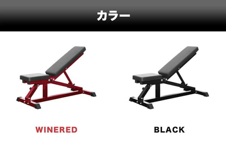 楽天市場】【楽天1位】インクライン ＆ デクライン ベンチ 