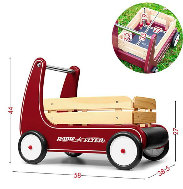 楽天市場】【楽天1位】Radio Flyer ラジオフライヤー クラシック 