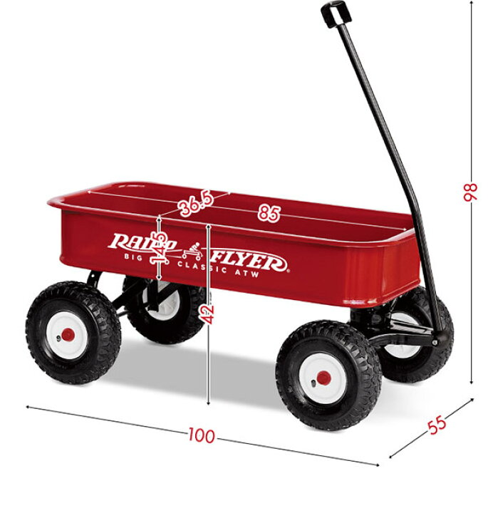 楽天市場】【楽天1位】Radio Flyer ラジオフライヤー ビックレッド 