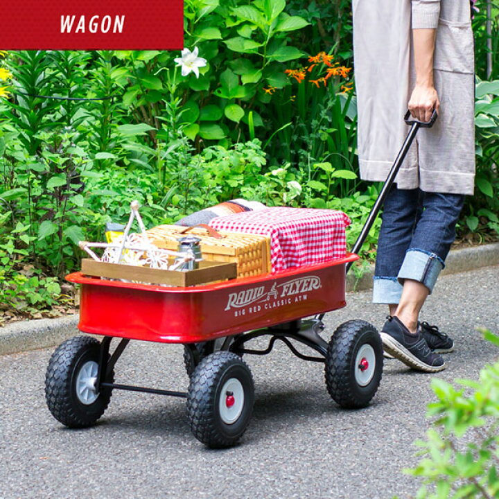 楽天市場】【楽天1位】Radio Flyer ラジオフライヤー ビックレッド 